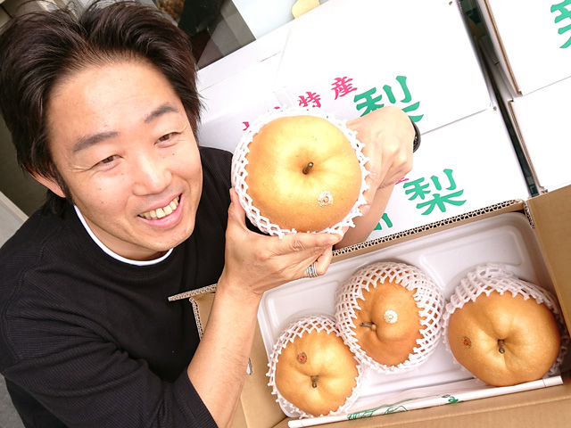 二代目と新高梨