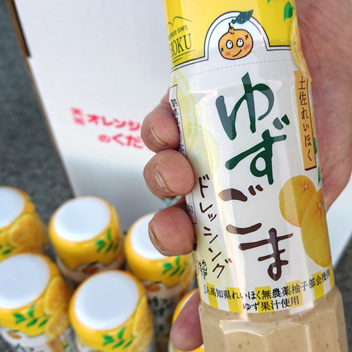 れいほく 郷のポン酢 じゅーす